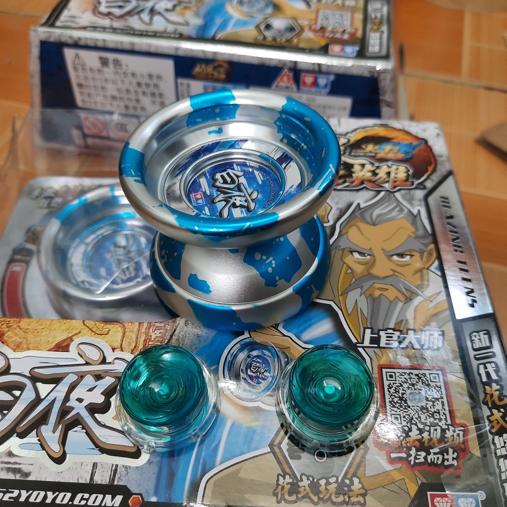 Yoyo đồ chơi trẻ em tuyệt đỉnh Yoyo hãng Auldey mô hình Thần Rồng Sư Phụ mã 677263