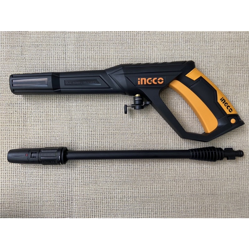 Súng xịt rửa máy cao áp, máy rửa xe tăng áp INGCO AMSG028