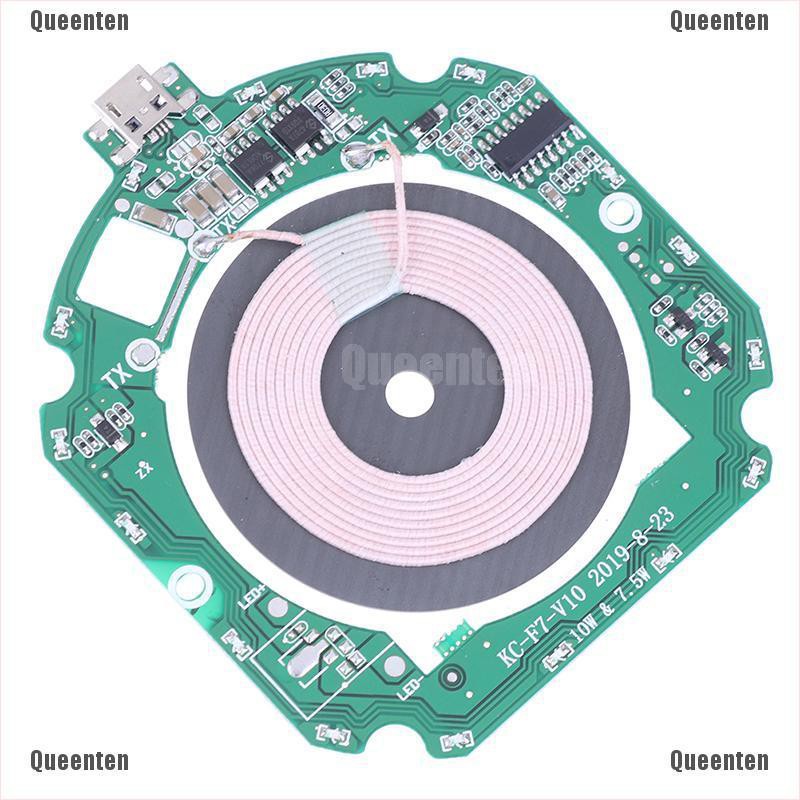 ★Nữ Hoàng★1 Bộ Mạch Sạc Nhanh Không Dây QI 10W