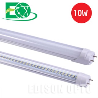 BÓNG TUÝP LED T8 0.6m 10w