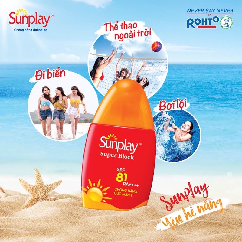 Sữa chống nắng Sunplay cực mạnh Sunplay Super Block SPF 81, PA++++ 30g