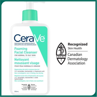 [FLASH SALE] Sữa rửa mặt Cerave dịu nhẹ 236ml [FLASH SALE]