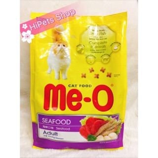 Thức ăn cho mèo Me-o vị hải sản gói 1,2kg