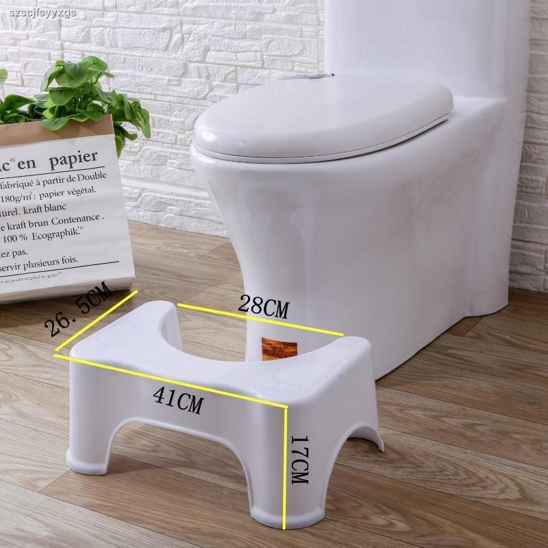Ghế Nhựa Kê Chân Ngồi Toilet Tiện Dụng Cho Người Lớn