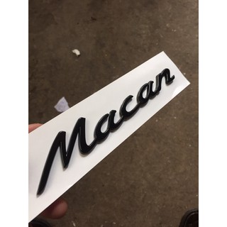 Logo macan porsche