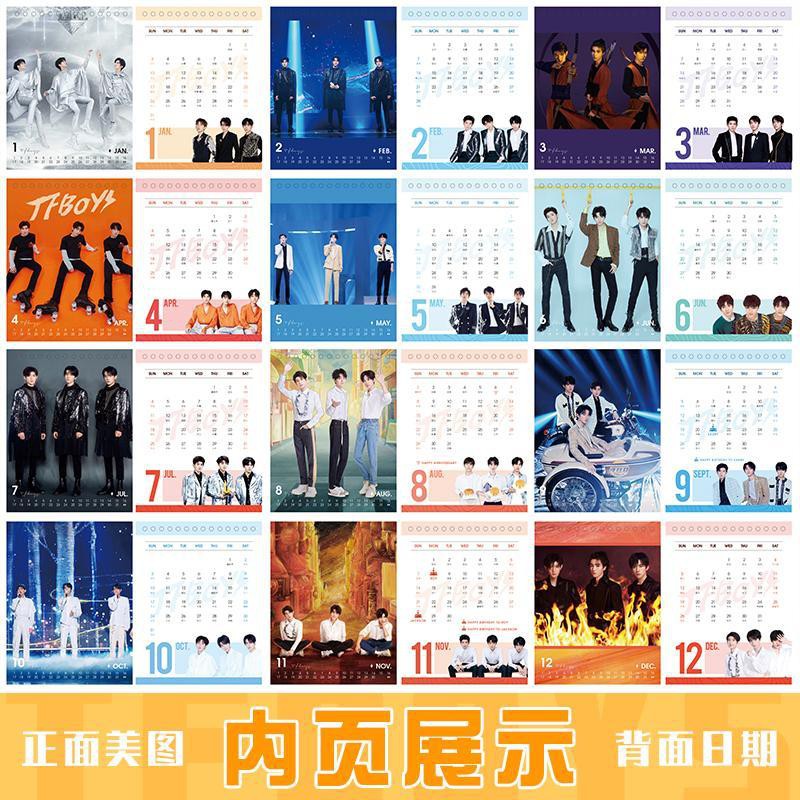 Lịch để bàn 2021 in hình nhóm nhạc TFBOYS Dịch Dương Thiên Tỉ/ Vương Tuấn Khải