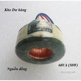 (60VA). Bộ đổi nguồn gắn trong 220V sang 100V công suất 60VA cho quạt Nhật, lọc khí,..  điện 100V... nguồn đồng. Vitenda