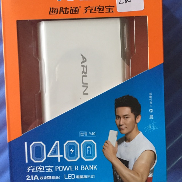 Pin dự phòng arun 10400mAh mới
