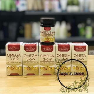 Thực phẩm chức năng Omega 3 6 9 Mirrolla của Nga 100 viên - Omega 369 Nga