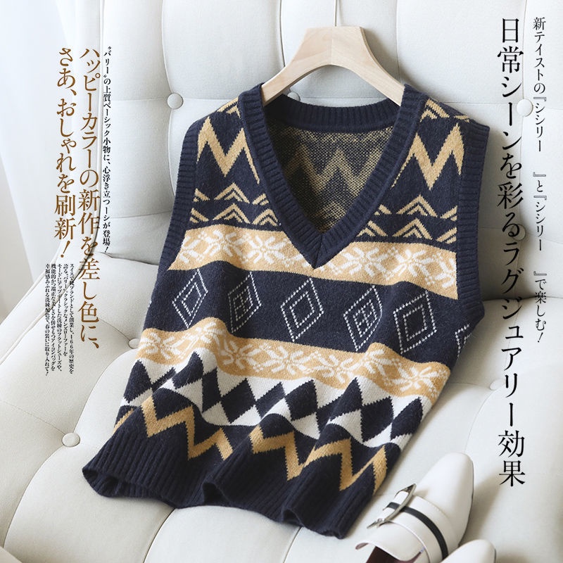 Áo len gile ( gi lê ) nữ thổ cẩm hàng Quảng Châu cao cấp thu đông 2021 | BigBuy360 - bigbuy360.vn