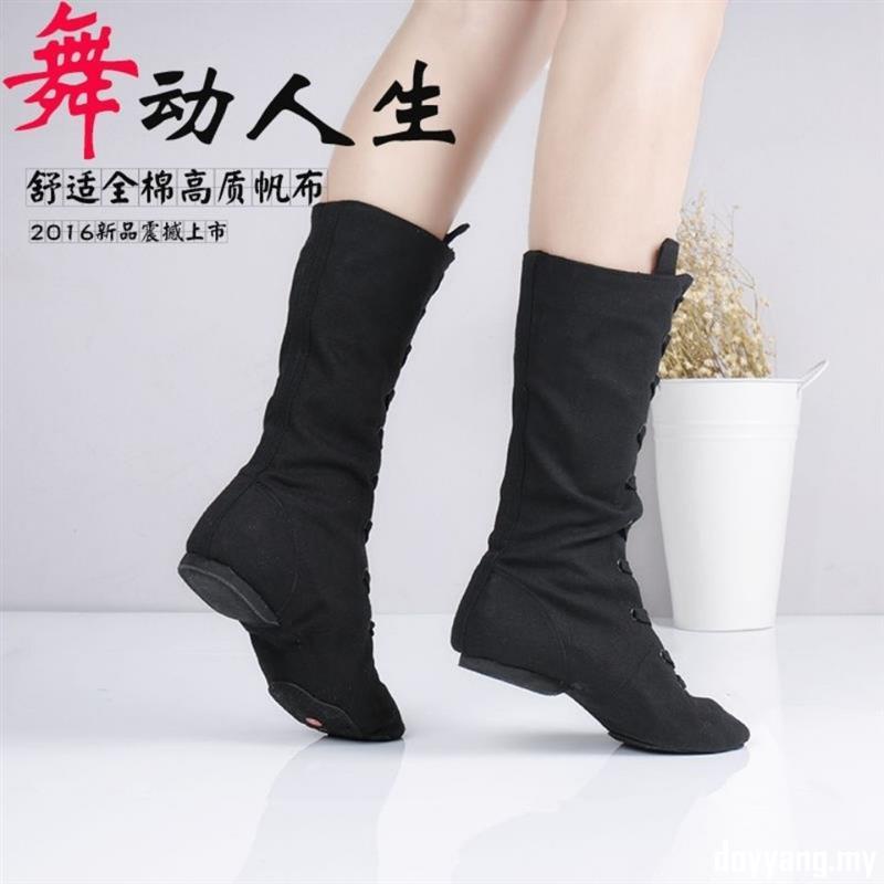Giày Bốt Vải canvas Mềm Đế Mềm Dùng Khiêu Vũ Nhảy Múa Nghệ Thuật Cho Nam Nữ 5.19Dyolian Tibeta5.19