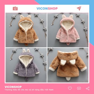 Áo Khoác Lông Hồ Ly Cho Bé Gái, Bé Trai
