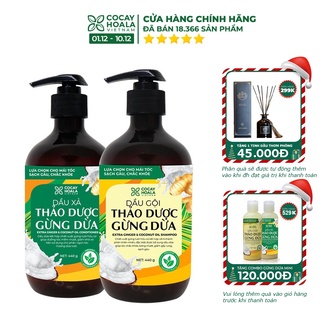 Dầu gội hữu cơ gừng dừa - Combo dầu gội thảo dược Cocayhoala đánh bay gàu, giảm nấm ngứa dung tích 440g/chai[dau goi]