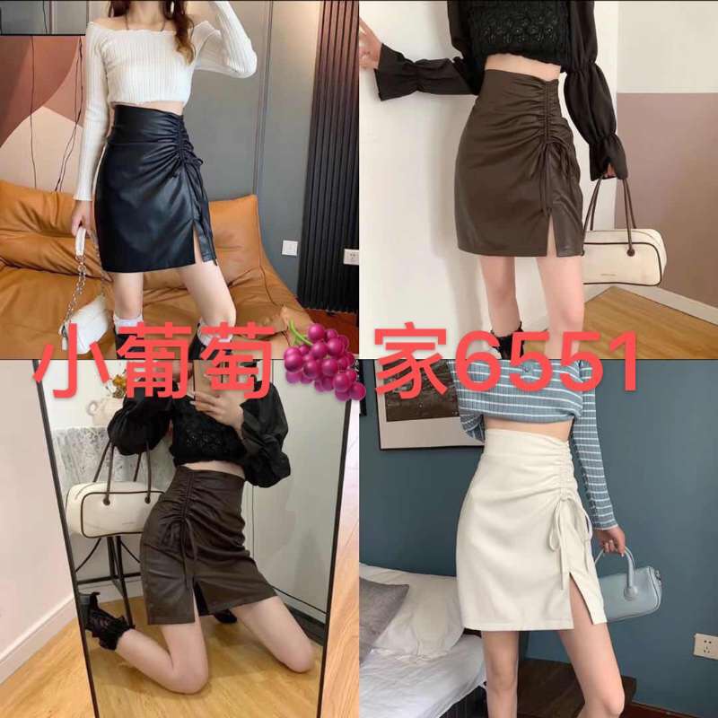 Chân váy da rút dây hàng Quảng Châu