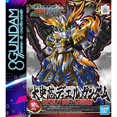 Mô Hình Lắp Ráp SD Tam Quốc 19 Taishi Ci Duel Gundam
