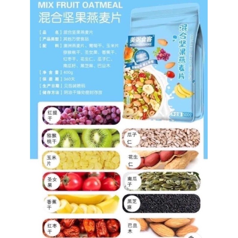 Gói vàng 500gr ngũ cốc mix hạt quả hàng chuẩn