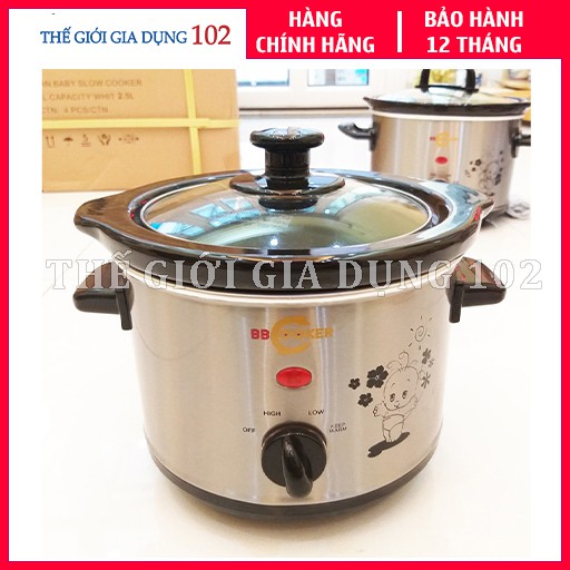 [FREESHIP] Nồi nấu cháo chậm cho bé BBCooker 1.5L, thương hiệu	Hàn Quốc, hàng chính hãng, bảo hành 12 tháng