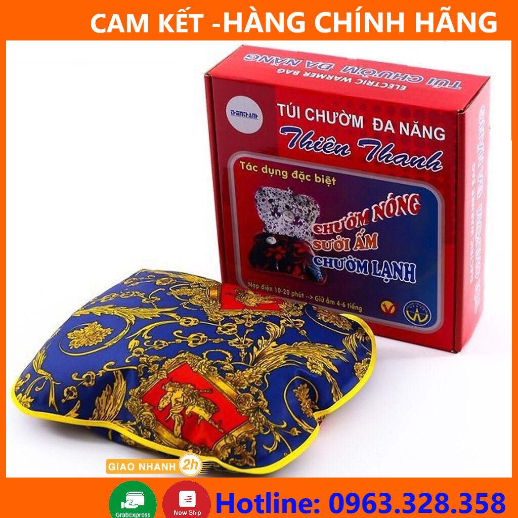 [Hàng Nhập Khẩu] -  Hàng Chính Hãng Túi chườm nóng lạnh Thiên Thanh Bảo Hành 6 Tháng