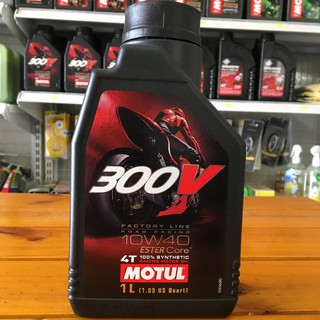 Nhớt Motul 300V Factory Line 10W40 1L tem 3 lớp