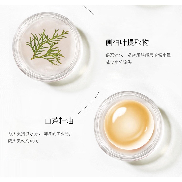 Muối biển tẩy tế bào chết cho tóc hàng nội địa trung DANA