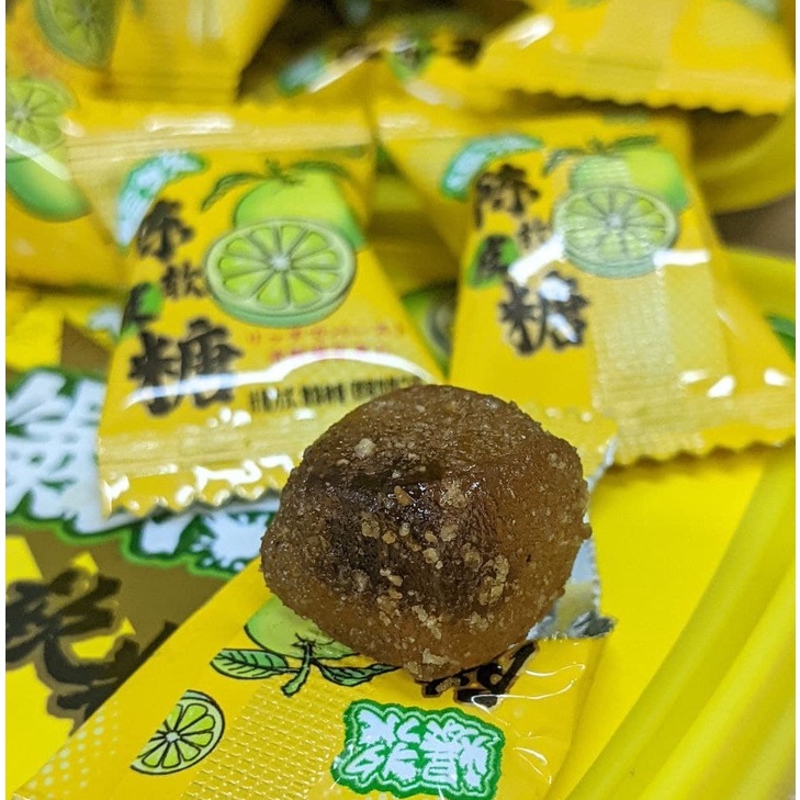 Kẹo ô mai xí muội chanh muối nhân chảy CHAXIAOZHI - Xô kẹo dẻo xí muội chanh muối - kẹo xô xí muội 218g