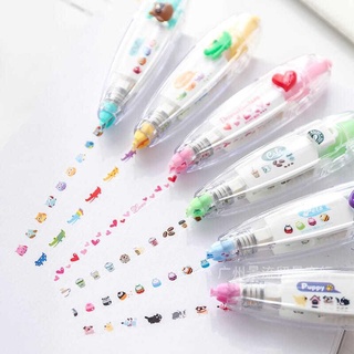 BÚT KÉO STICKER độc đáo đễ thương Bihouse
