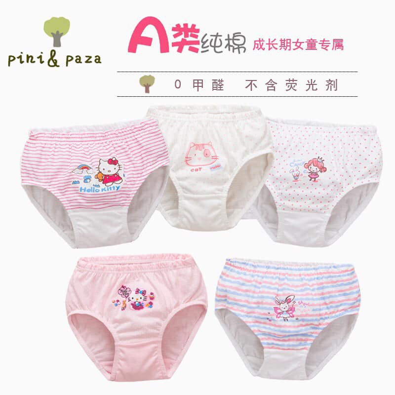 combo 5 quần chip nữ