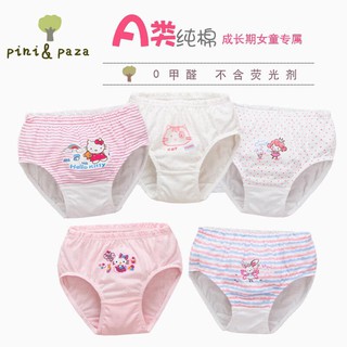 Combo 5 quần chip nữ