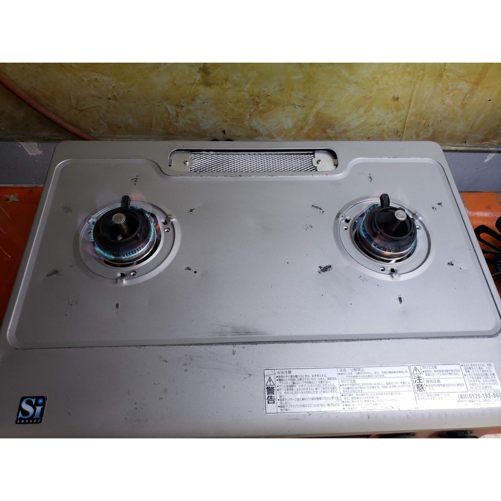 Bếp gas nội địa Nhật Paloma IC-330SF 901716 giá 1,2 triệu Bh 1 đổi 1 - KẾT BẠN ZALO 0909306149 GỬI HÌNH và VIDEO THỬ BẾP