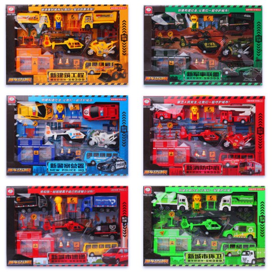 Đồ chơi ô tô mô hình chạy đà màu xanh - Xe mô hình đồ chơi cho bé, Hộp có quai xách thiết thực