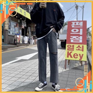 QUẦN BAGGY JEAN NAM UNSIEX , QUẦN BAGGY JEAN ĐẸP , PHONG CÁCH HÀN QUỐC