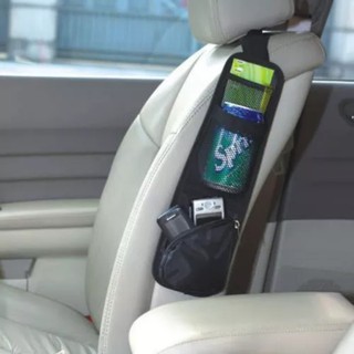 Túi lưới  treo ghế xe ô tô , túi để đồ xe hơi