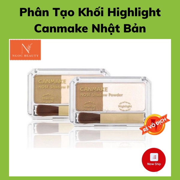 Phấn tạo khối, Highlight, Canmake Nhật Bản