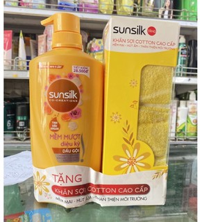 Dầu Gội Mềm Mượt Sunsilk Có KM Khăn Sợi Cotton 650g