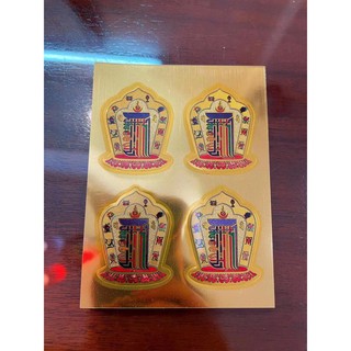 Miếng dán thập tự tại