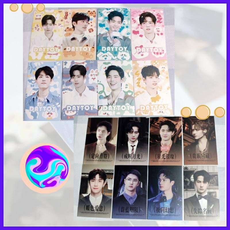 Set 7 card in hình Vương Nhất Bác, Tiêu Chiến, BJYX Bác Quân Nhất Tiêu xịn xò V40