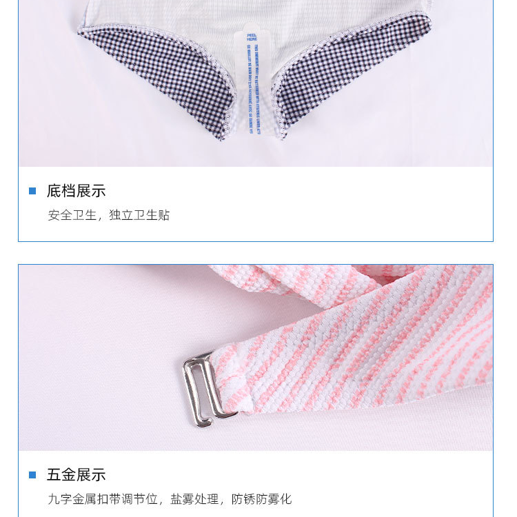 Bộ Đồ Bơi Hai Dây + Quần Lưng Cao Xinh Xắn Dành Cho Nữ | BigBuy360 - bigbuy360.vn