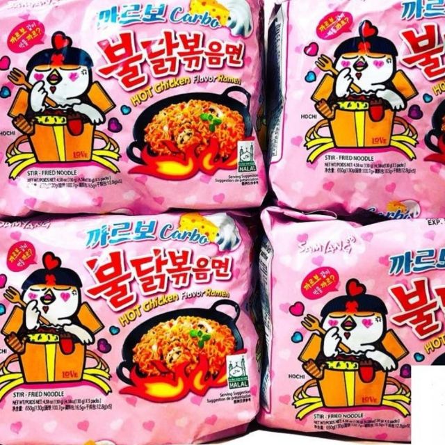 (ComBo 5 Gói) Mỳ Cay SamYang Carbo Sốt Kem PhoMai 130g(Cream Cheese) Hàn Quốc