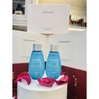 Tinh chất phục hồi da mặt Biotherm