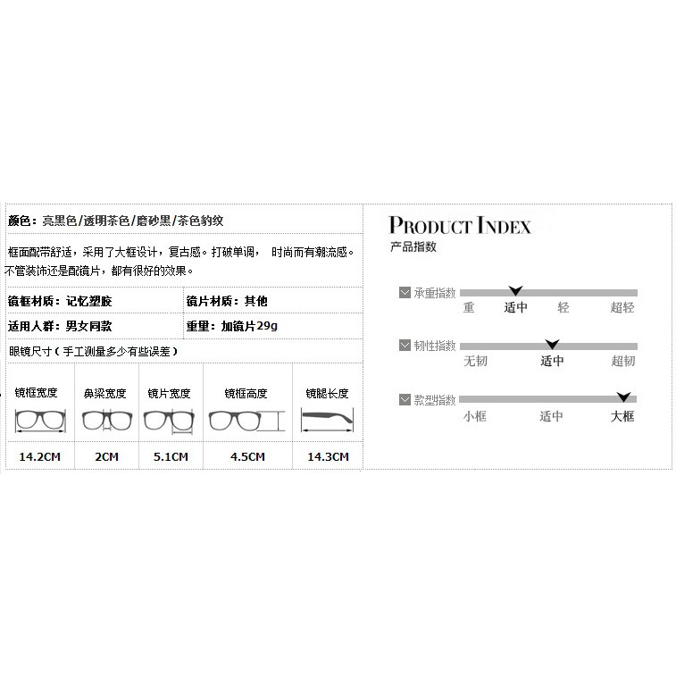 Kính Mát Thời Trang Thương Hiệu BAPE Với Gọng Đính Đinh Tán Hình Ngôi Sao Sấm Sét