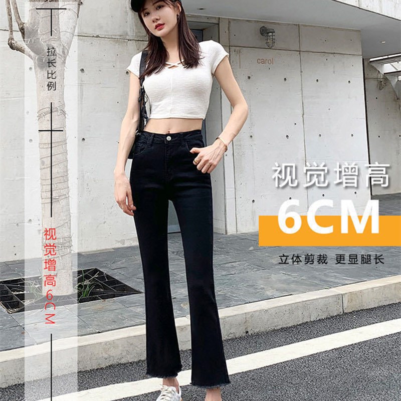 Quần jean dài ống loe dáng ôm thời trang dễ phối đồ cho nữ