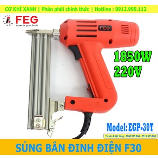 Súng bắn đinh điện f30 220v-1850w