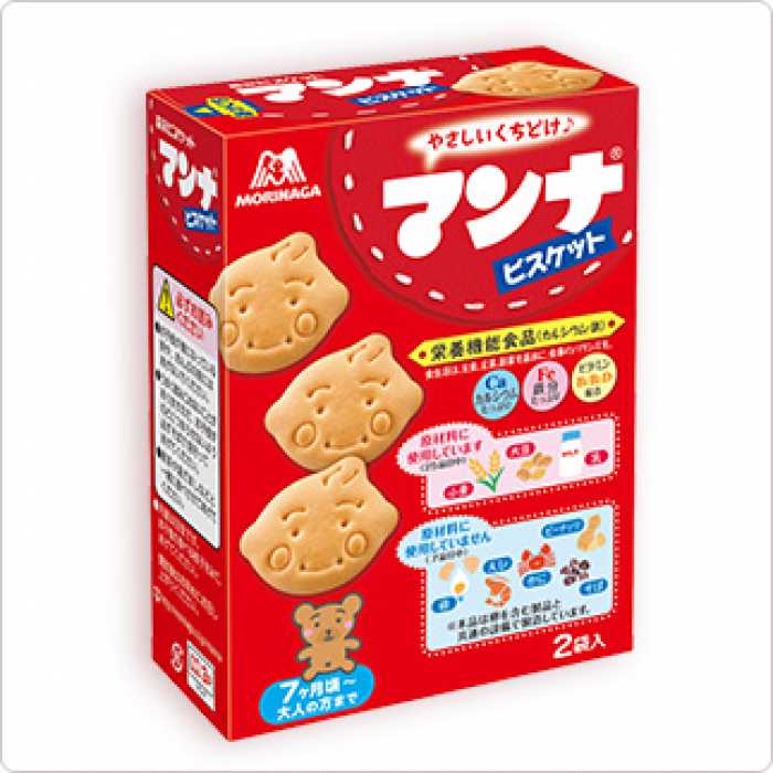 Bánh Quy Ăn Dặm Hình Thú Mặt Cười Morinaga Nội Địa Nhật Bản cho bé từ 12m+ date 12/2022
