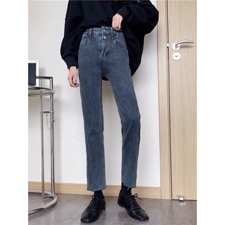 Quần jeans cạp cao ống đứng siêu hách dáng phong cách hàn quốc - ảnh thật shop tự chụp