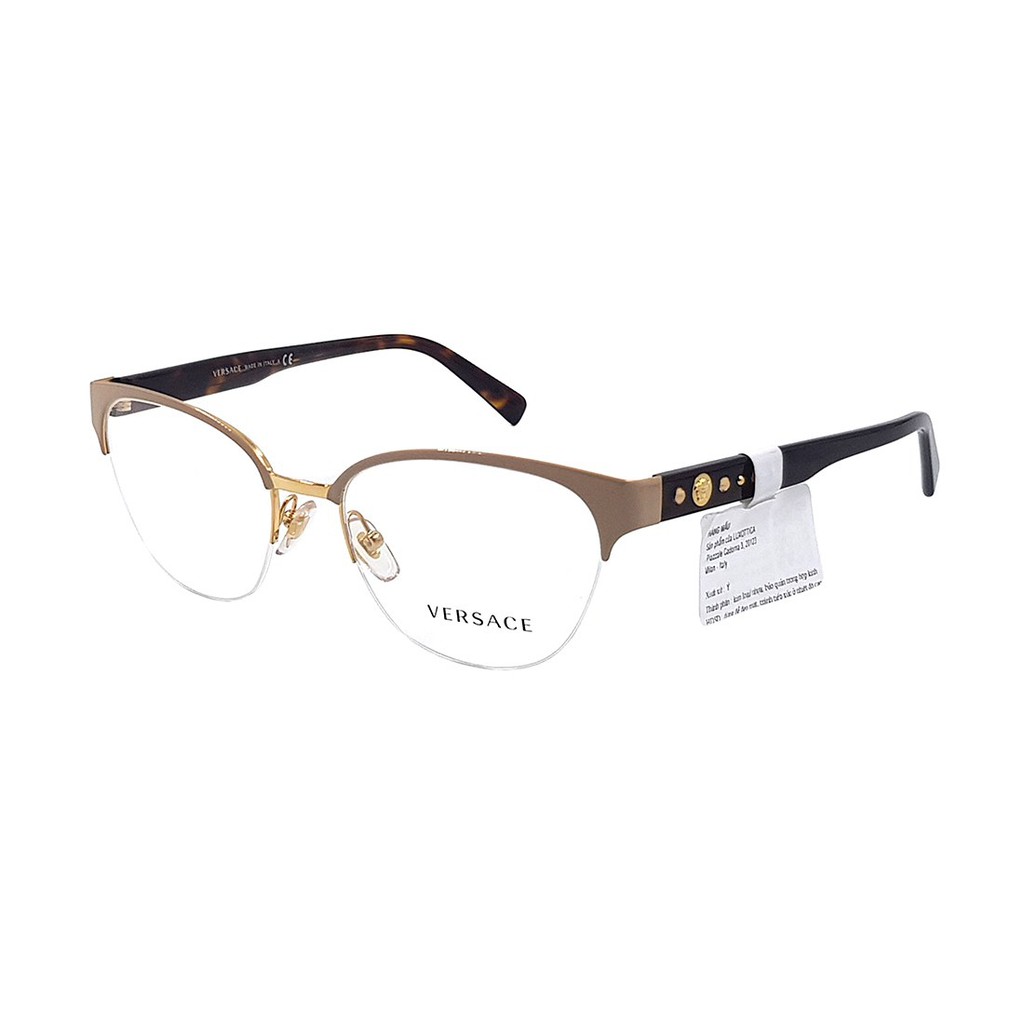 Gọng kính nam nữ thời trang Versace VE1255B chính hãng, thiết kế dễ đeo bảo vệ mắt