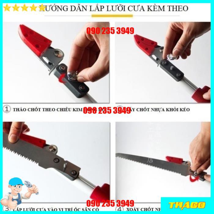 ⭐3 ĐOẠN 5M⭐KÉO CẮT TỈA CÀNH CÂY TRÊN CAO 5M - KÉO HÁI HOA QUẢ TRÁI CÂY GẬY DÀI 3M 4M 5M DỤNG CỤ ĐỒ LÀM VƯỜN NHẬT BẢN