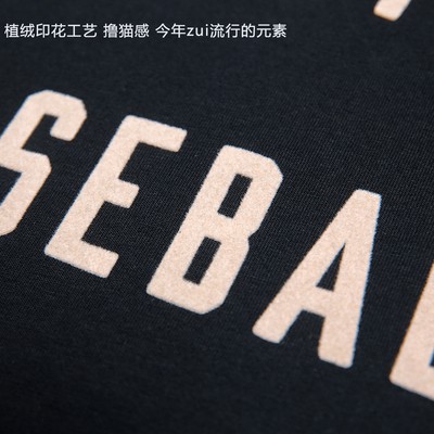 FEAR OF GOD FOG Mùa 7 chính dòng BASEBALL đổ xô chữ nổi xu hướng đường phố cao cấp áo phông ngắn tay