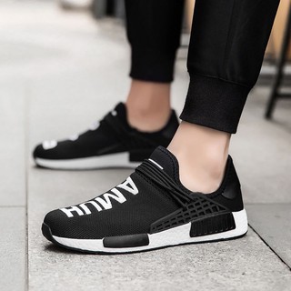 Giày Human Race OG