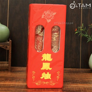 [CHÁY 8H-12H] Set 02 cây đèn cầy đám cưới long phụng