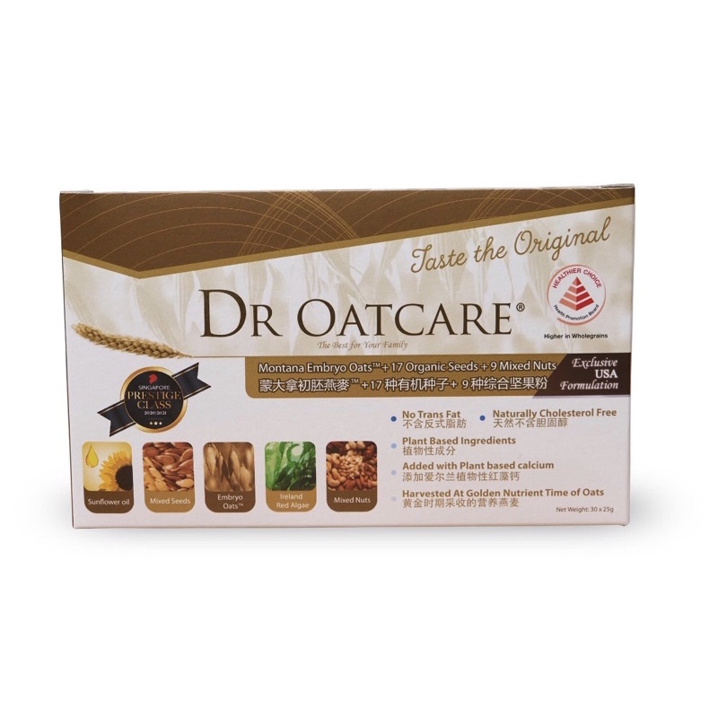 Sữa hạt Dr OatCare (hộp giấy 30gói x 25gram)